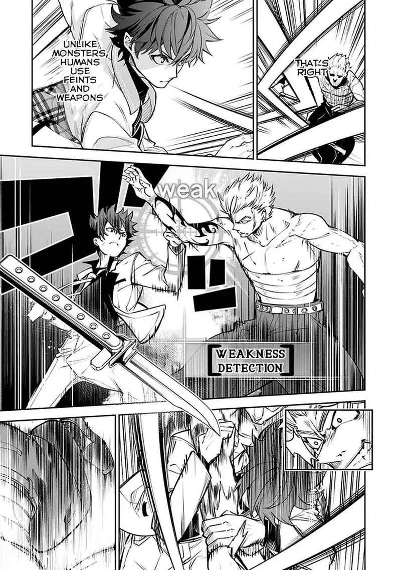 Read I Got A Cheat Ability In A Different World And Became Extraordinary Even In The Real World EN Manga Online