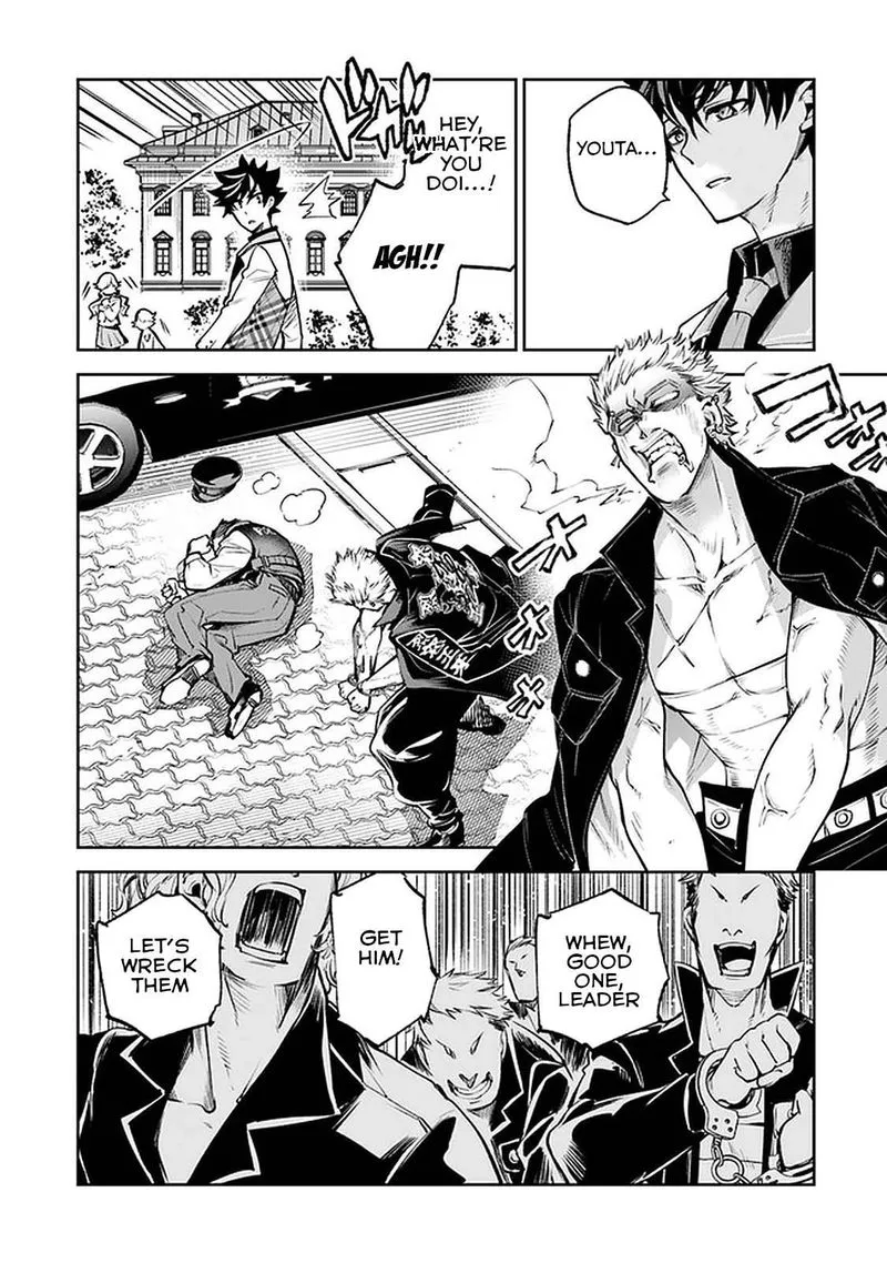 Read I Got A Cheat Ability In A Different World And Became Extraordinary Even In The Real World EN Manga Online