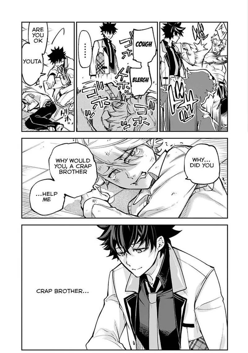 Read I Got A Cheat Ability In A Different World And Became Extraordinary Even In The Real World EN Manga Online
