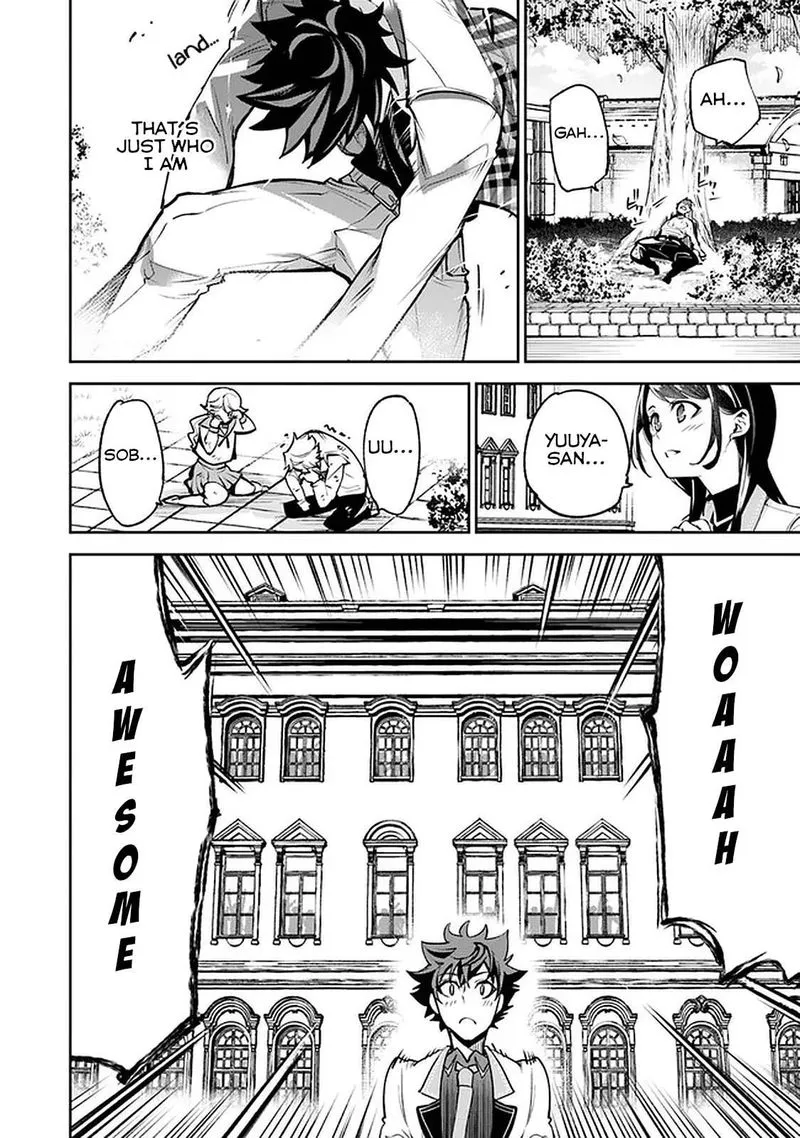 Read I Got A Cheat Ability In A Different World And Became Extraordinary Even In The Real World EN Manga Online