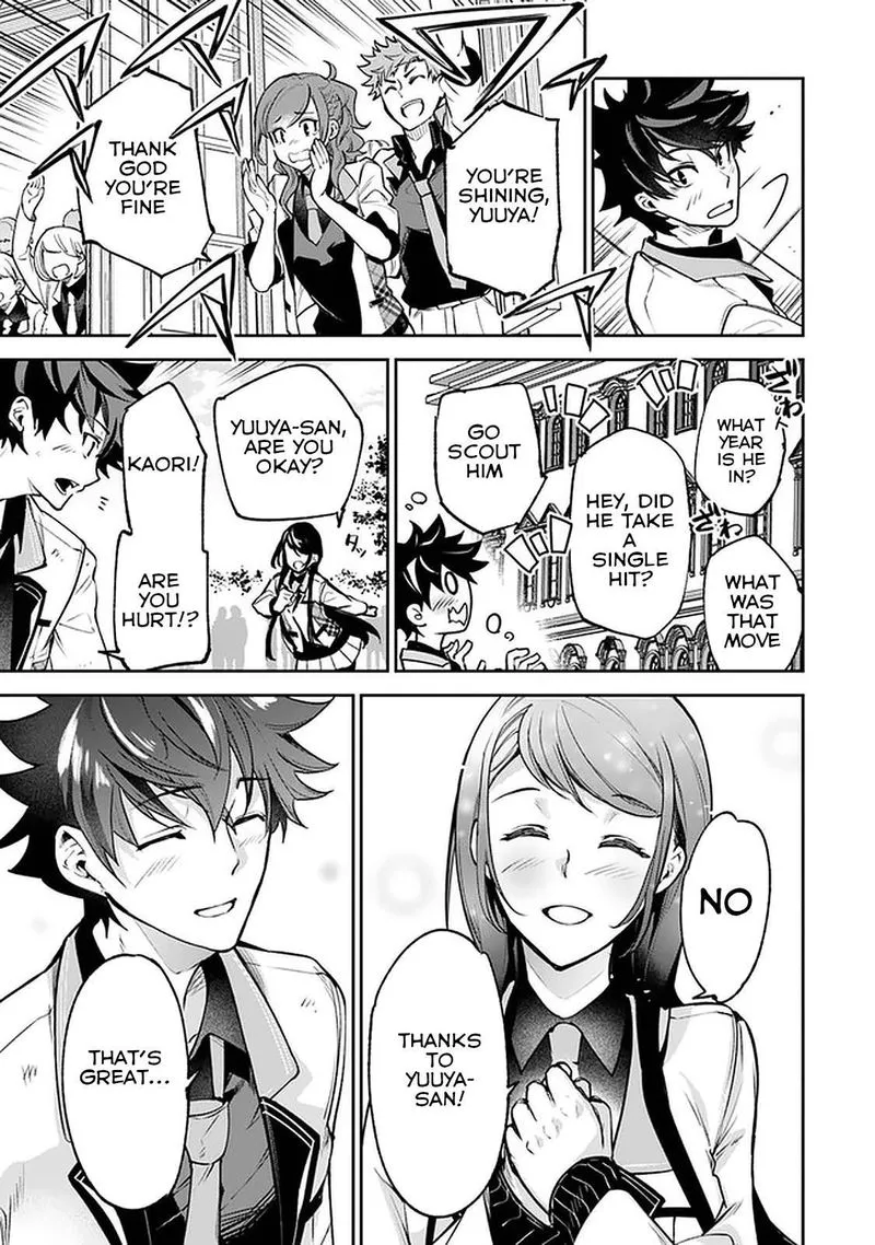 Read I Got A Cheat Ability In A Different World And Became Extraordinary Even In The Real World EN Manga Online
