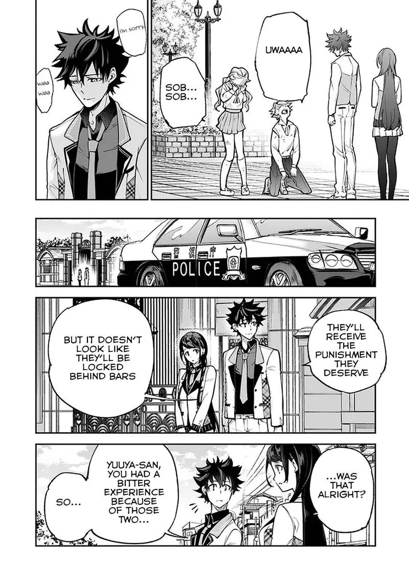 Read I Got A Cheat Ability In A Different World And Became Extraordinary Even In The Real World EN Manga Online
