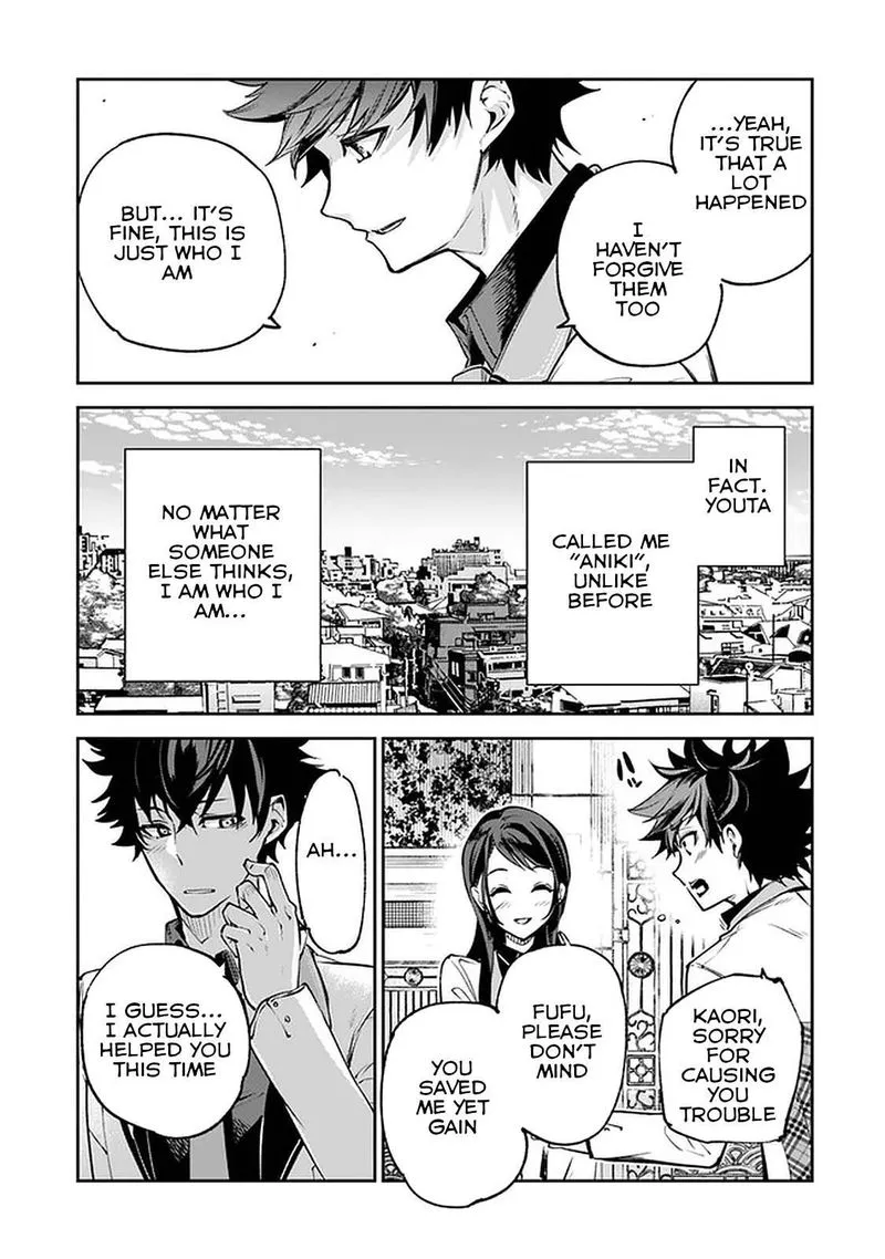 Read I Got A Cheat Ability In A Different World And Became Extraordinary Even In The Real World EN Manga Online