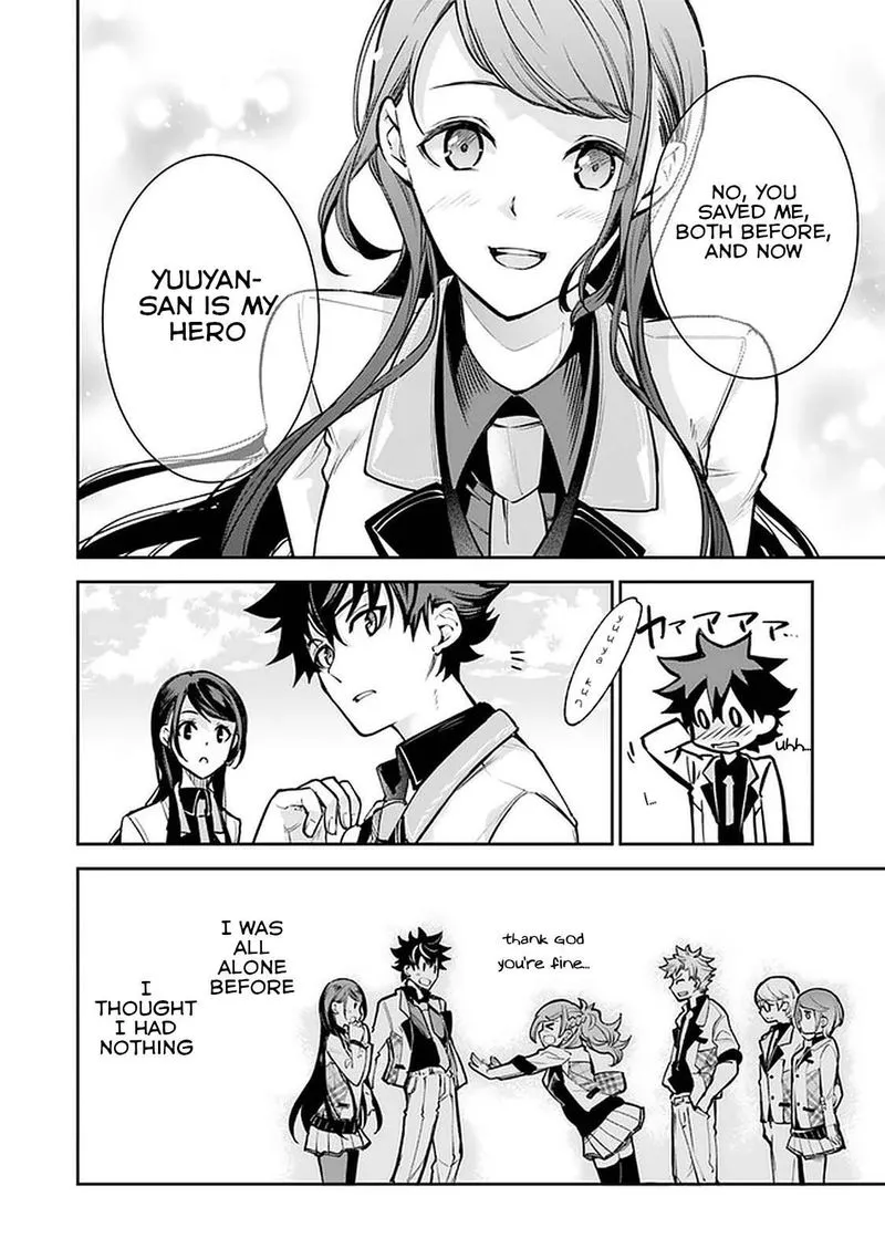 Read I Got A Cheat Ability In A Different World And Became Extraordinary Even In The Real World EN Manga Online