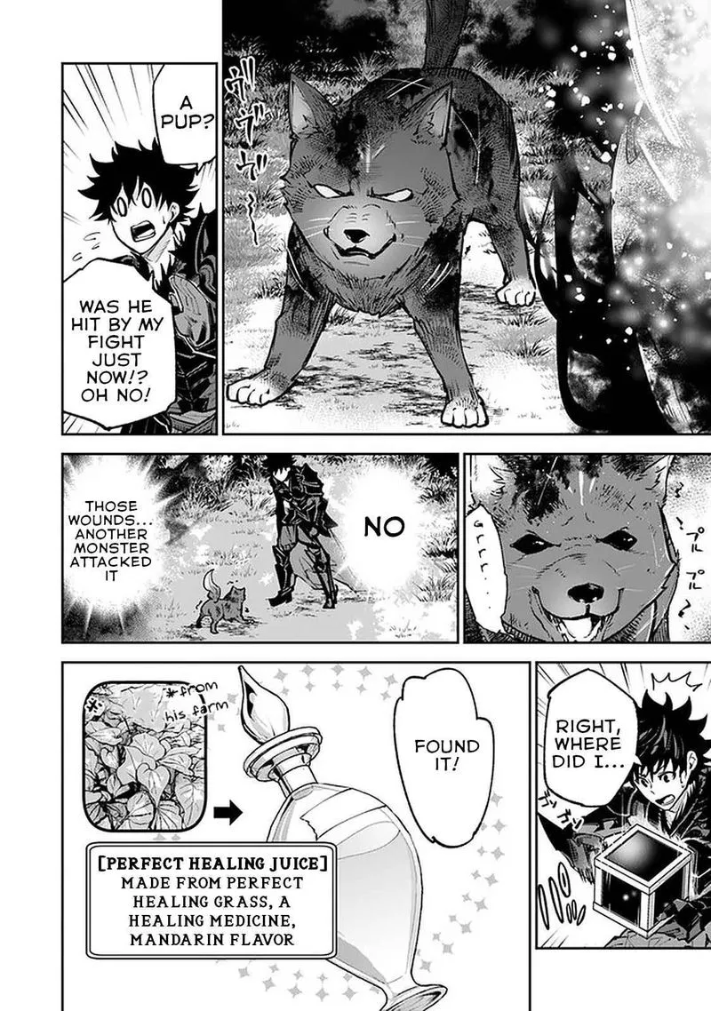 Read I Got A Cheat Ability In A Different World And Became Extraordinary Even In The Real World EN Manga Online