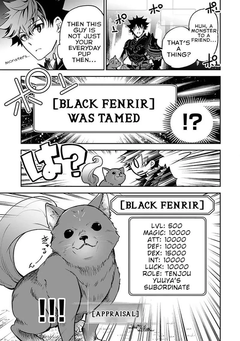 Read I Got A Cheat Ability In A Different World And Became Extraordinary Even In The Real World EN Manga Online