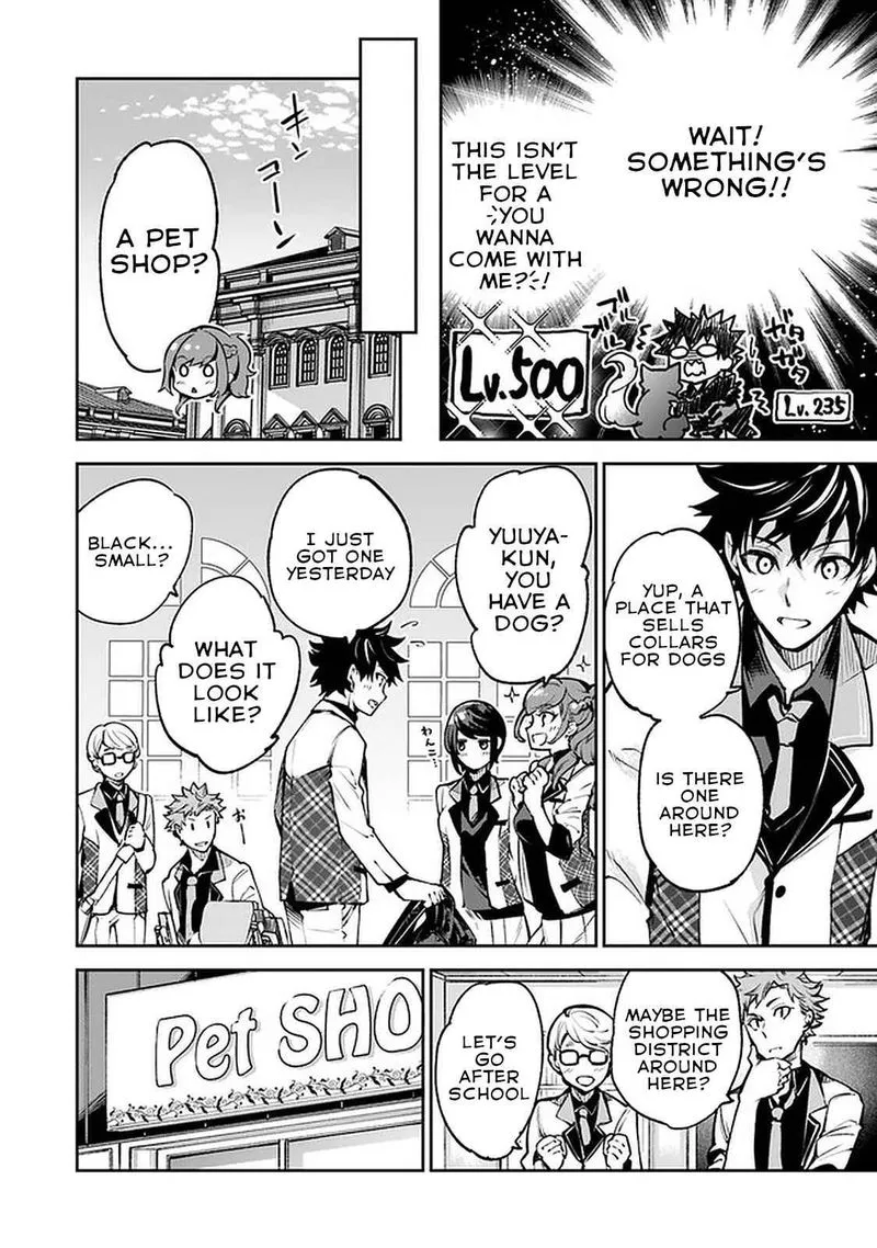 Read I Got A Cheat Ability In A Different World And Became Extraordinary Even In The Real World EN Manga Online