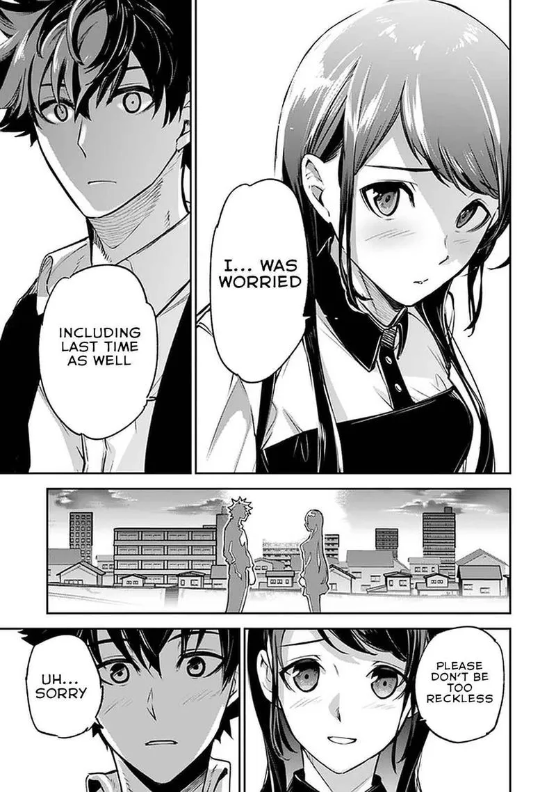 Read I Got A Cheat Ability In A Different World And Became Extraordinary Even In The Real World EN Manga Online