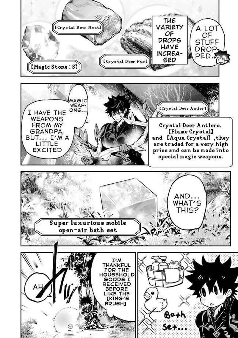 Read I Got A Cheat Ability In A Different World And Became Extraordinary Even In The Real World EN Manga Online