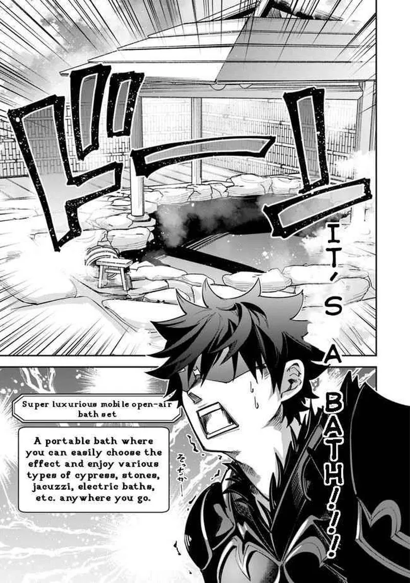 Read I Got A Cheat Ability In A Different World And Became Extraordinary Even In The Real World EN Manga Online