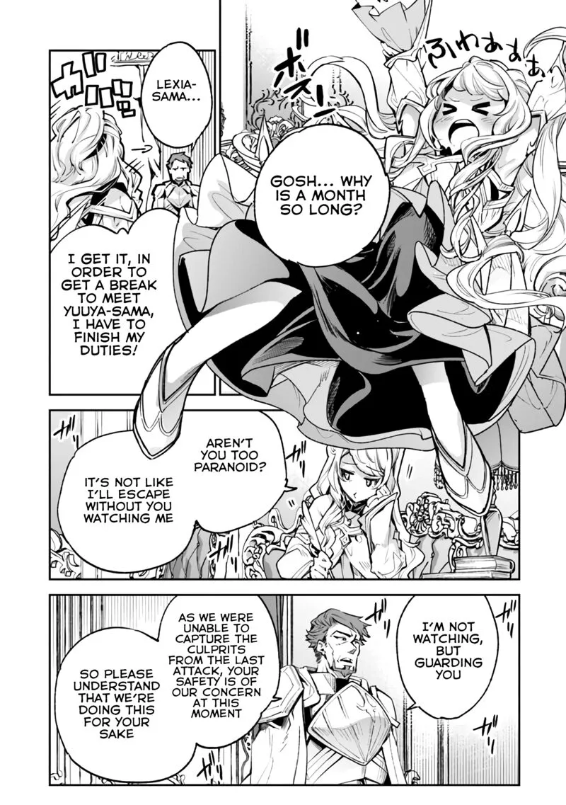 Read I Got A Cheat Ability In A Different World And Became Extraordinary Even In The Real World EN Manga Online