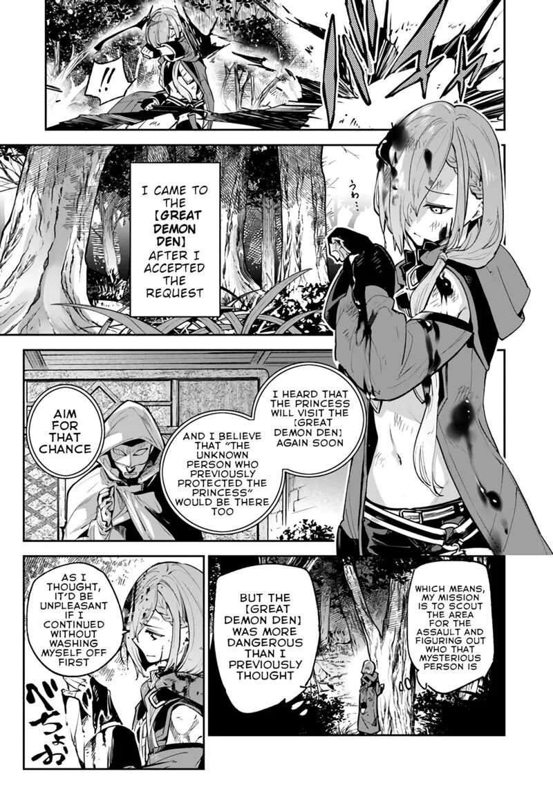 Read I Got A Cheat Ability In A Different World And Became Extraordinary Even In The Real World EN Manga Online