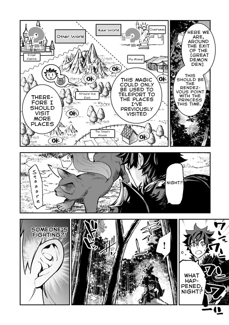 Read I Got A Cheat Ability In A Different World And Became Extraordinary Even In The Real World EN Manga Online