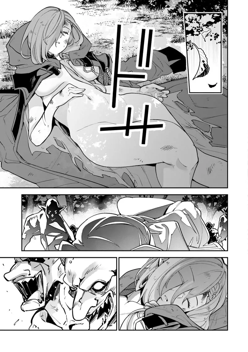 Read I Got A Cheat Ability In A Different World And Became Extraordinary Even In The Real World EN Manga Online