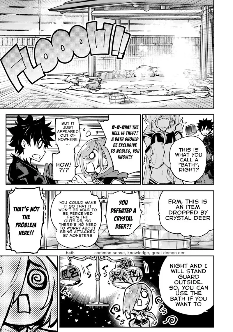 Read I Got A Cheat Ability In A Different World And Became Extraordinary Even In The Real World EN Manga Online