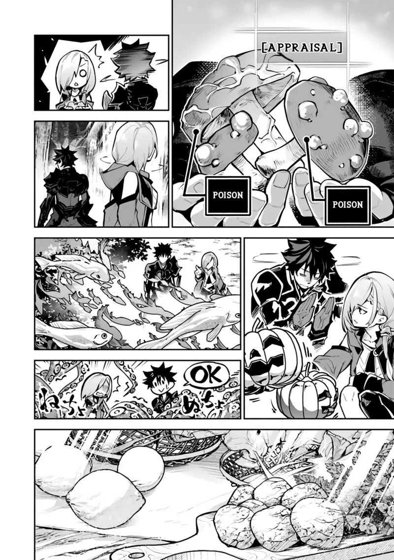 Read I Got A Cheat Ability In A Different World And Became Extraordinary Even In The Real World EN Manga Online