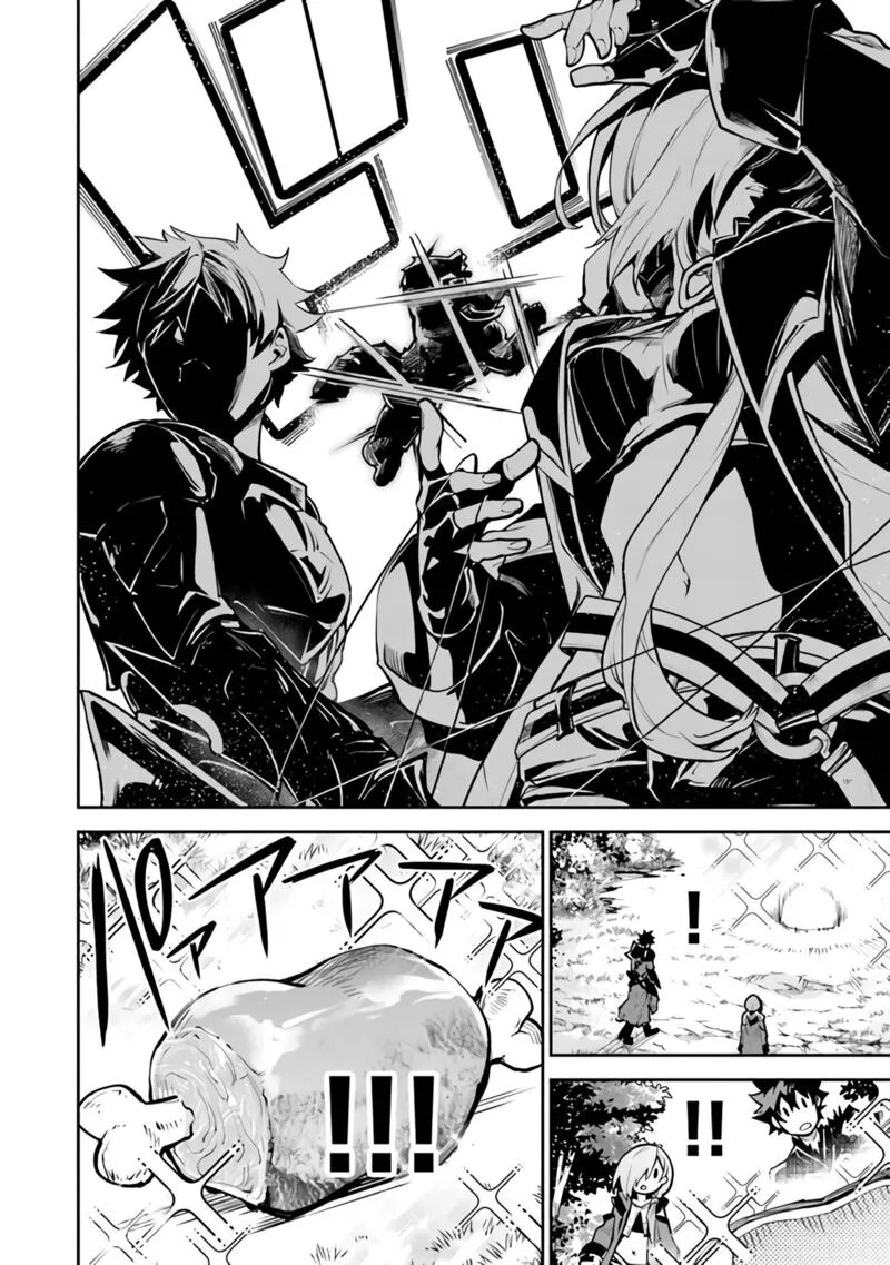 Read I Got A Cheat Ability In A Different World And Became Extraordinary Even In The Real World EN Manga Online