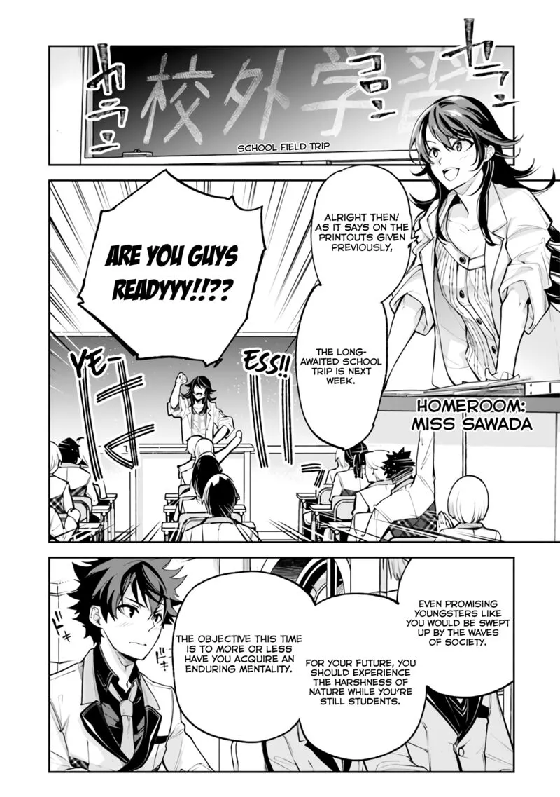 Read I Got A Cheat Ability In A Different World And Became Extraordinary Even In The Real World EN Manga Online