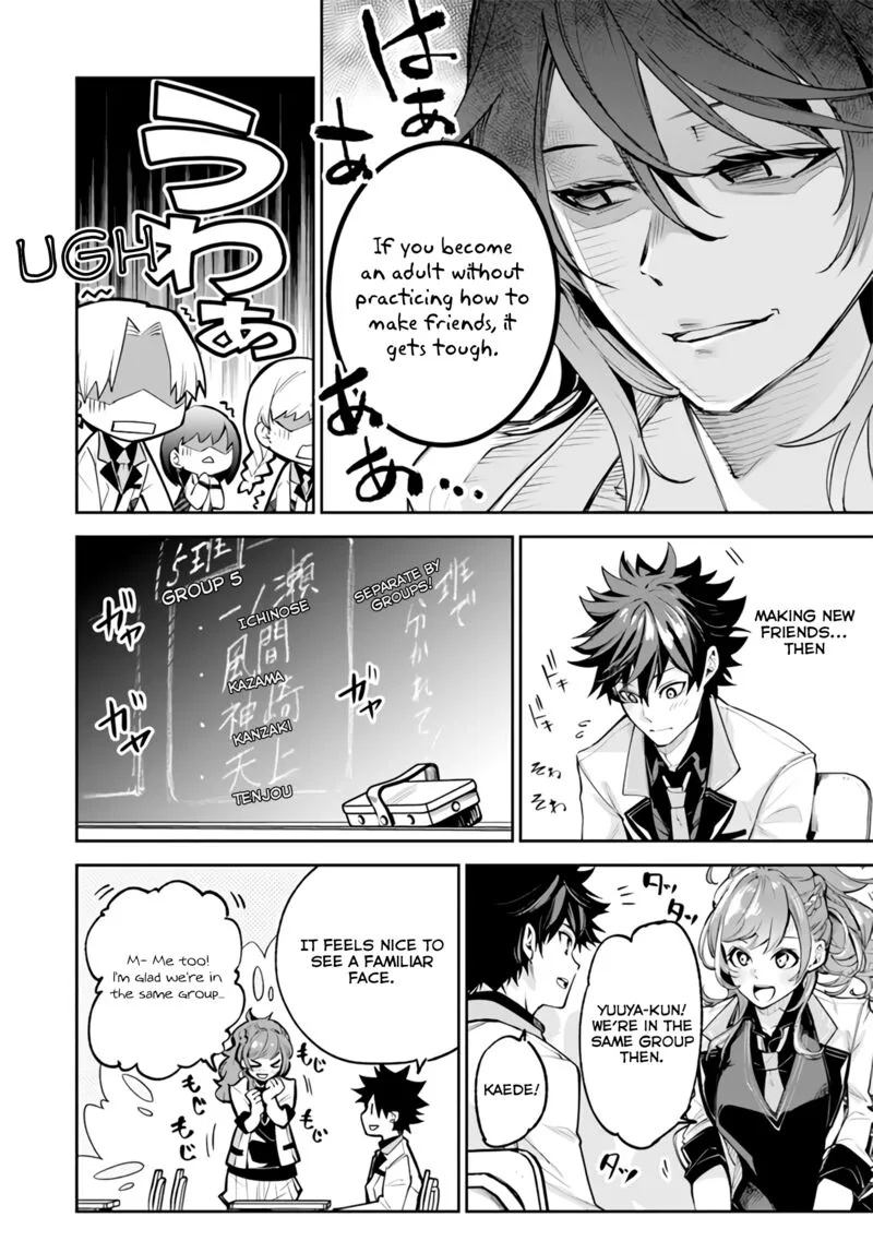 Read I Got A Cheat Ability In A Different World And Became Extraordinary Even In The Real World EN Manga Online