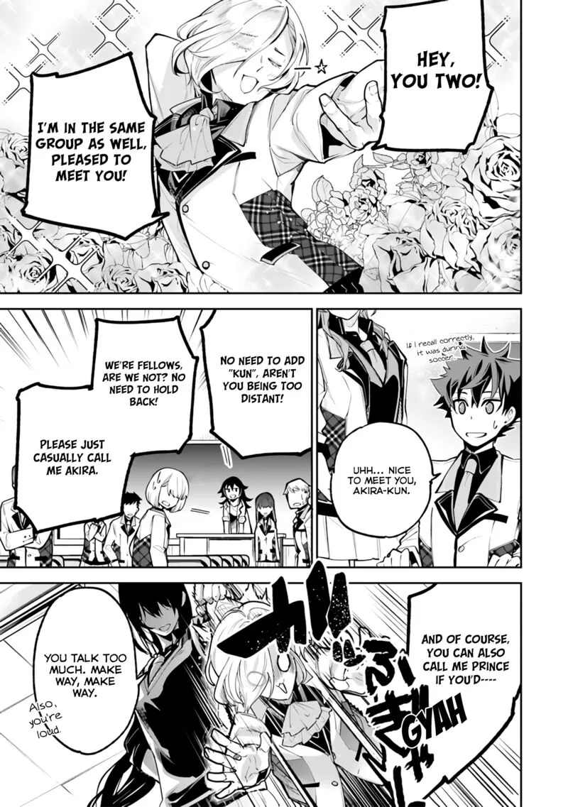 Read I Got A Cheat Ability In A Different World And Became Extraordinary Even In The Real World EN Manga Online