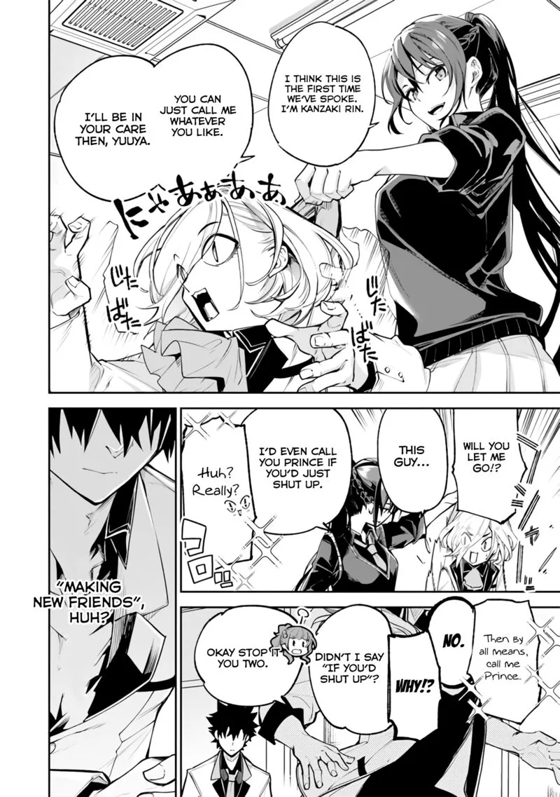 Read I Got A Cheat Ability In A Different World And Became Extraordinary Even In The Real World EN Manga Online