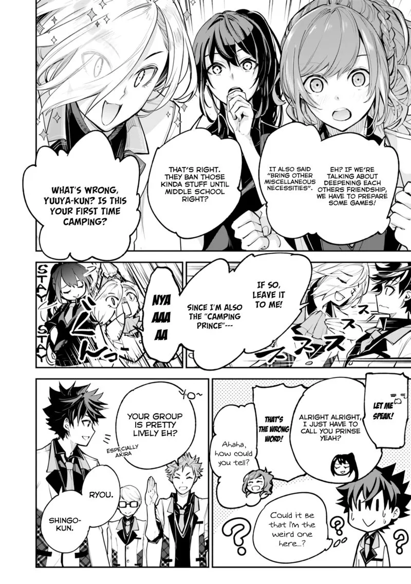 Read I Got A Cheat Ability In A Different World And Became Extraordinary Even In The Real World EN Manga Online