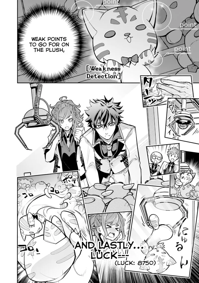Read I Got A Cheat Ability In A Different World And Became Extraordinary Even In The Real World EN Manga Online