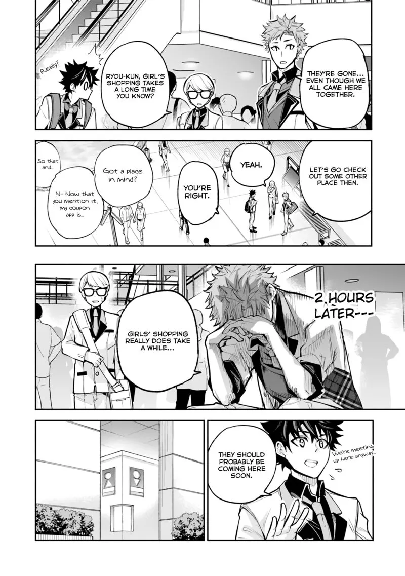 Read I Got A Cheat Ability In A Different World And Became Extraordinary Even In The Real World EN Manga Online
