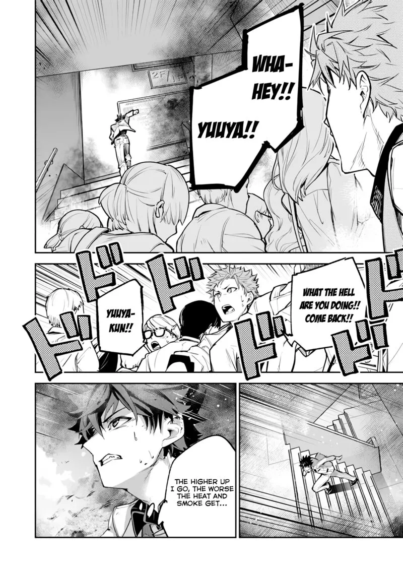 Read I Got A Cheat Ability In A Different World And Became Extraordinary Even In The Real World EN Manga Online