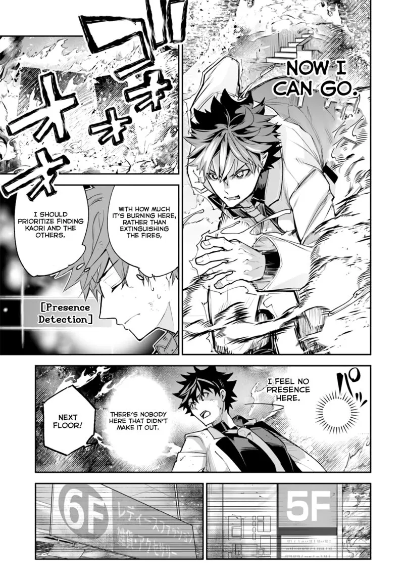 Read I Got A Cheat Ability In A Different World And Became Extraordinary Even In The Real World EN Manga Online