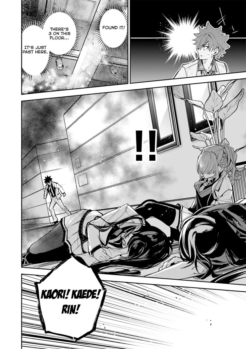 Read I Got A Cheat Ability In A Different World And Became Extraordinary Even In The Real World EN Manga Online