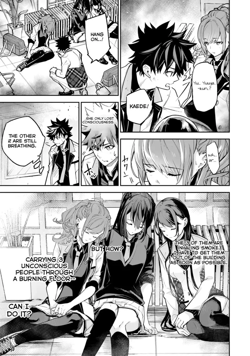 Read I Got A Cheat Ability In A Different World And Became Extraordinary Even In The Real World EN Manga Online