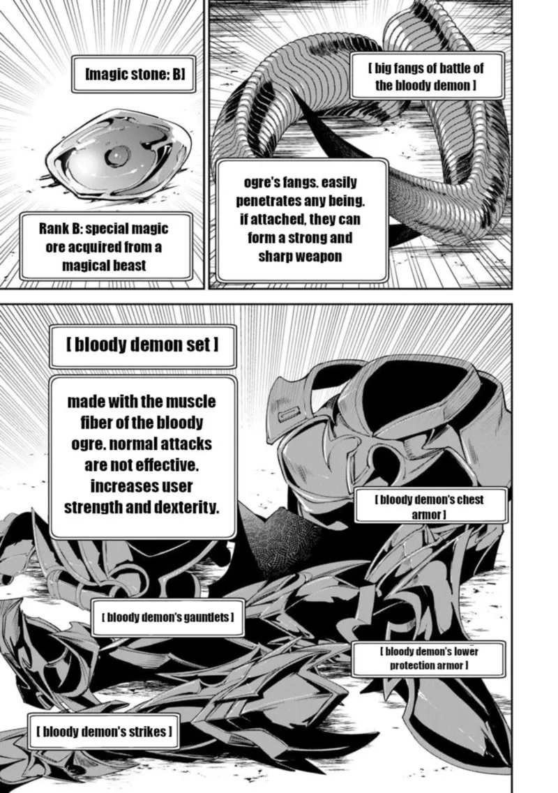 Read I Got A Cheat Ability In A Different World And Became Extraordinary Even In The Real World EN Manga Online