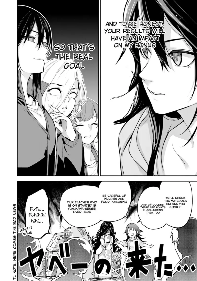 Read I Got A Cheat Ability In A Different World And Became Extraordinary Even In The Real World EN Manga Online