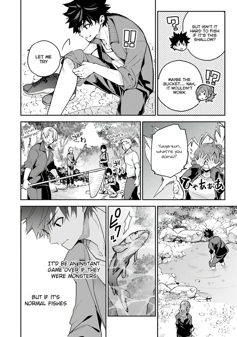 Read I Got A Cheat Ability In A Different World And Became Extraordinary Even In The Real World EN Manga Online