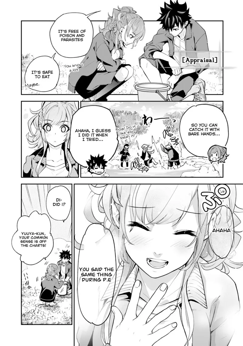 Read I Got A Cheat Ability In A Different World And Became Extraordinary Even In The Real World EN Manga Online
