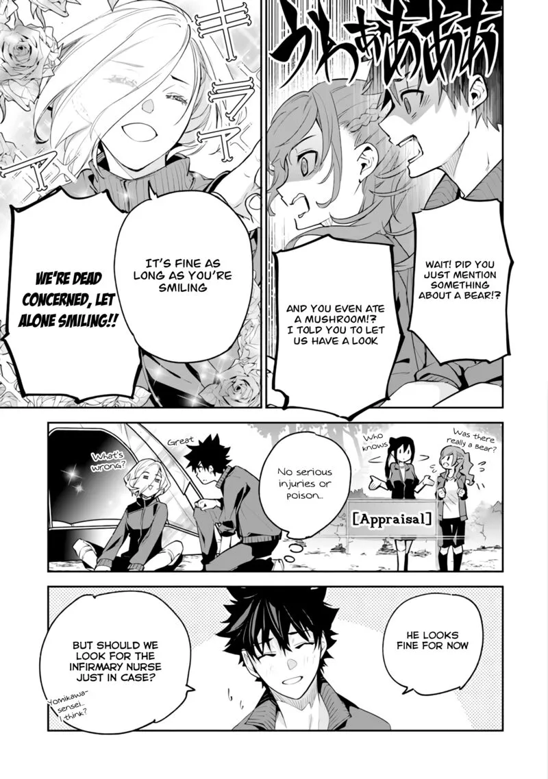 Read I Got A Cheat Ability In A Different World And Became Extraordinary Even In The Real World EN Manga Online