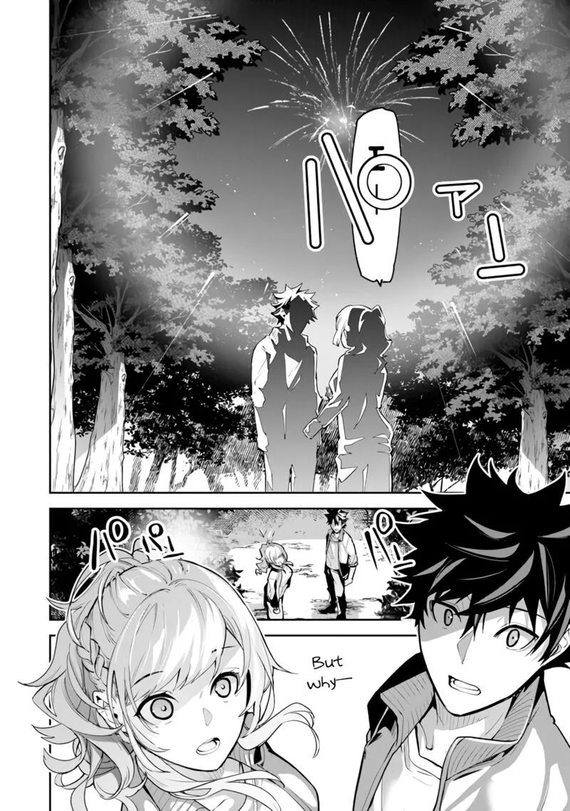 Read I Got A Cheat Ability In A Different World And Became Extraordinary Even In The Real World EN Manga Online