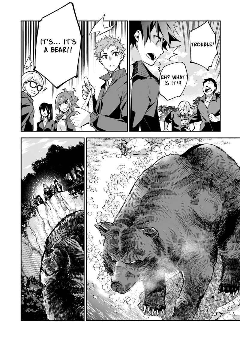 Read I Got A Cheat Ability In A Different World And Became Extraordinary Even In The Real World EN Manga Online