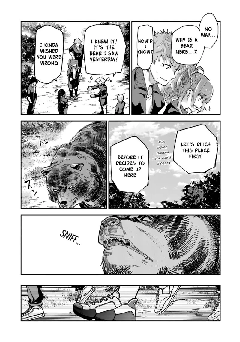 Read I Got A Cheat Ability In A Different World And Became Extraordinary Even In The Real World EN Manga Online