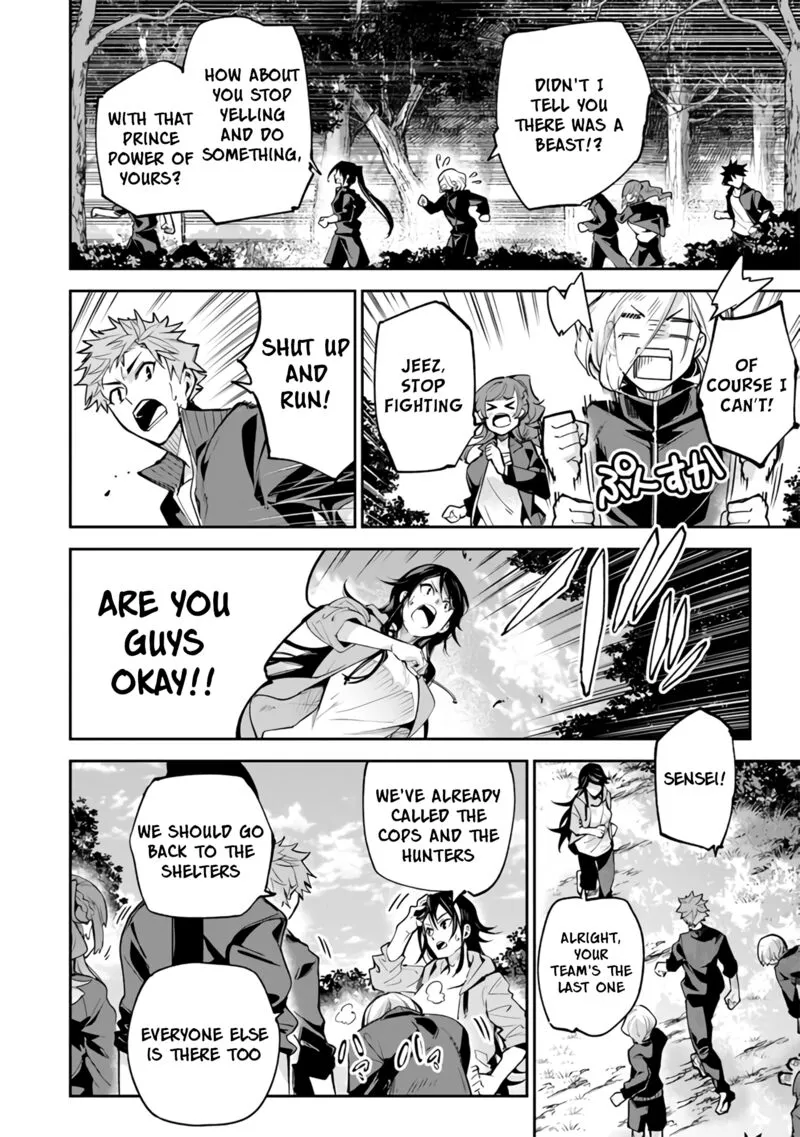 Read I Got A Cheat Ability In A Different World And Became Extraordinary Even In The Real World EN Manga Online