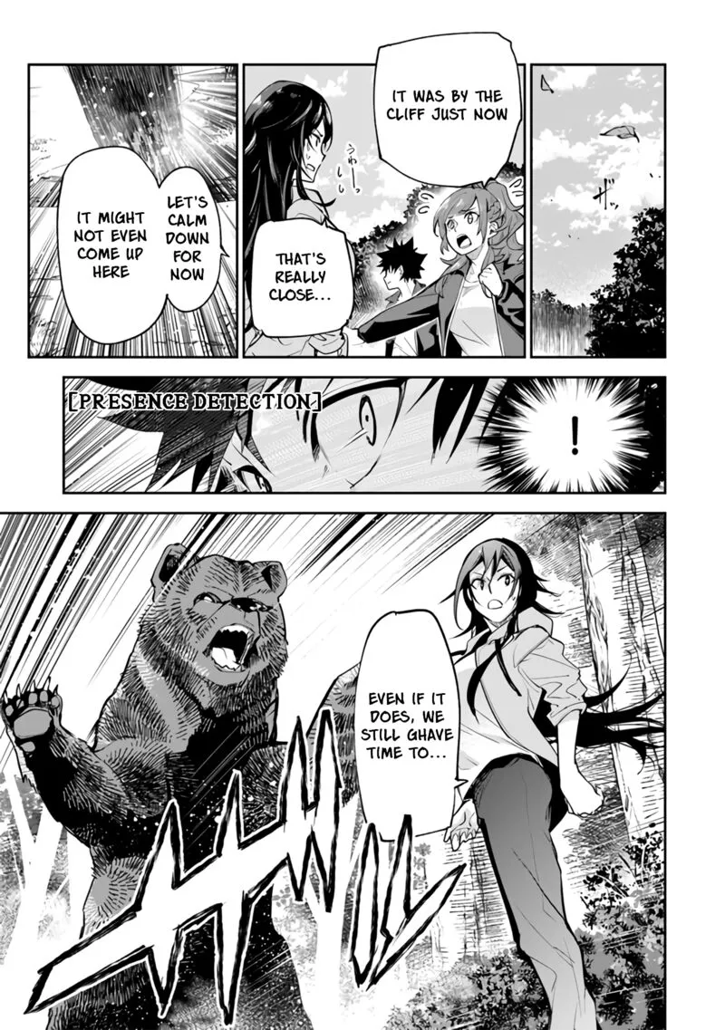 Read I Got A Cheat Ability In A Different World And Became Extraordinary Even In The Real World EN Manga Online