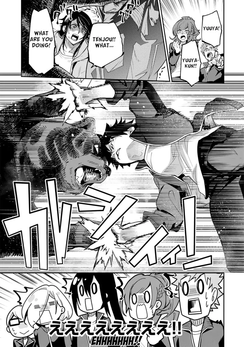 Read I Got A Cheat Ability In A Different World And Became Extraordinary Even In The Real World EN Manga Online