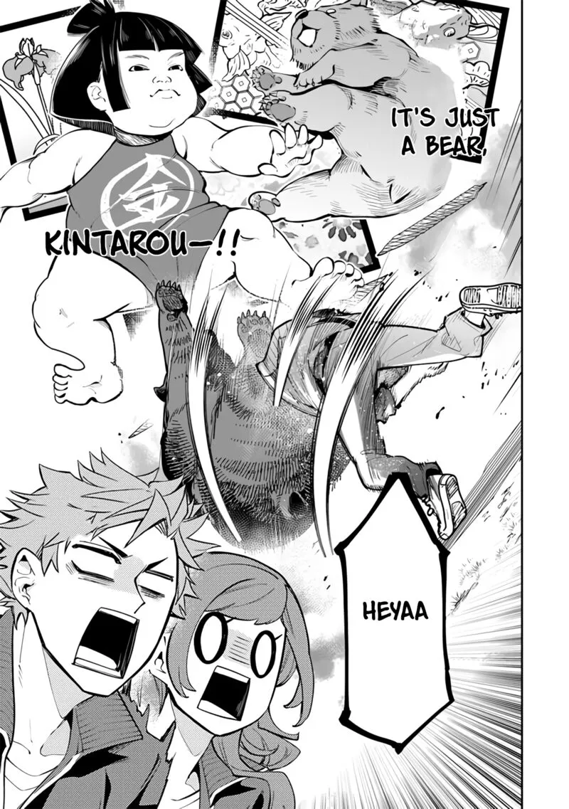 Read I Got A Cheat Ability In A Different World And Became Extraordinary Even In The Real World EN Manga Online