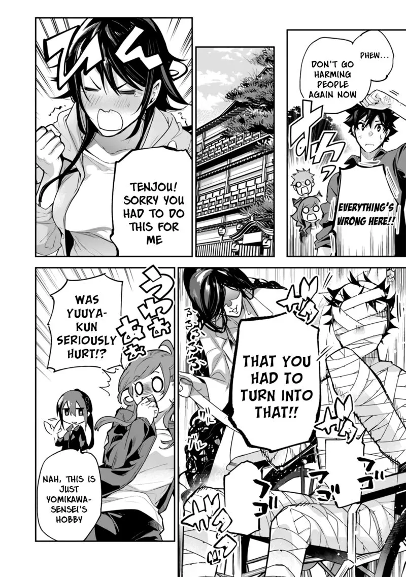 Read I Got A Cheat Ability In A Different World And Became Extraordinary Even In The Real World EN Manga Online