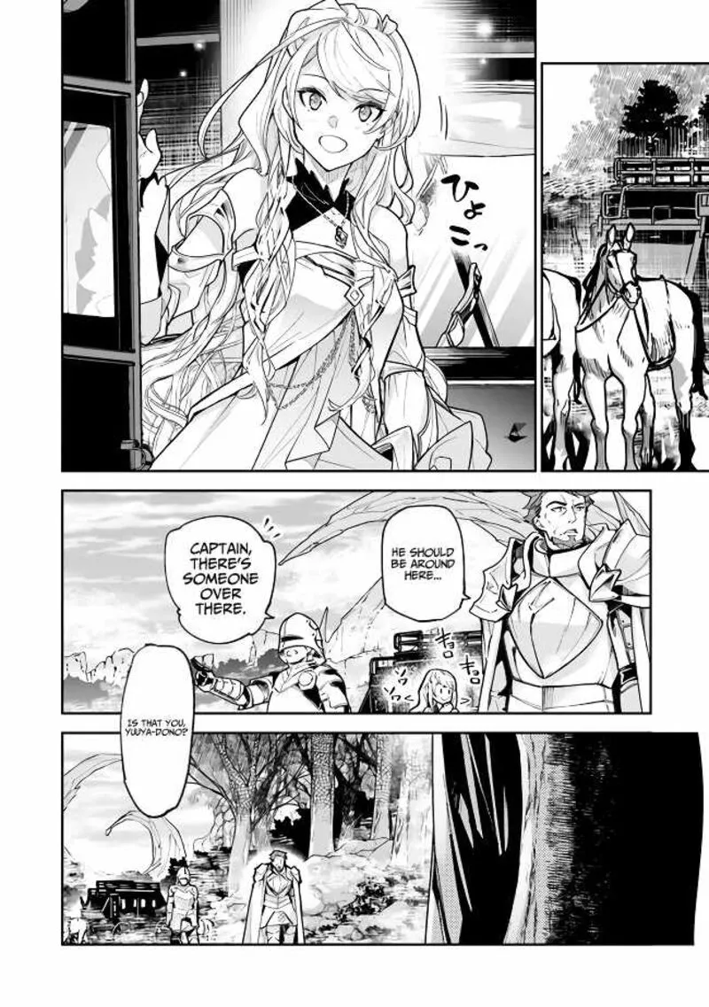 Read I Got A Cheat Ability In A Different World And Became Extraordinary Even In The Real World EN Manga Online