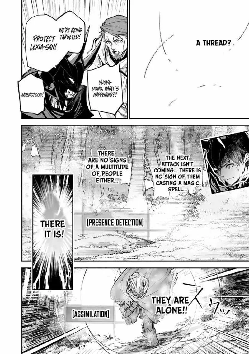 Read I Got A Cheat Ability In A Different World And Became Extraordinary Even In The Real World EN Manga Online