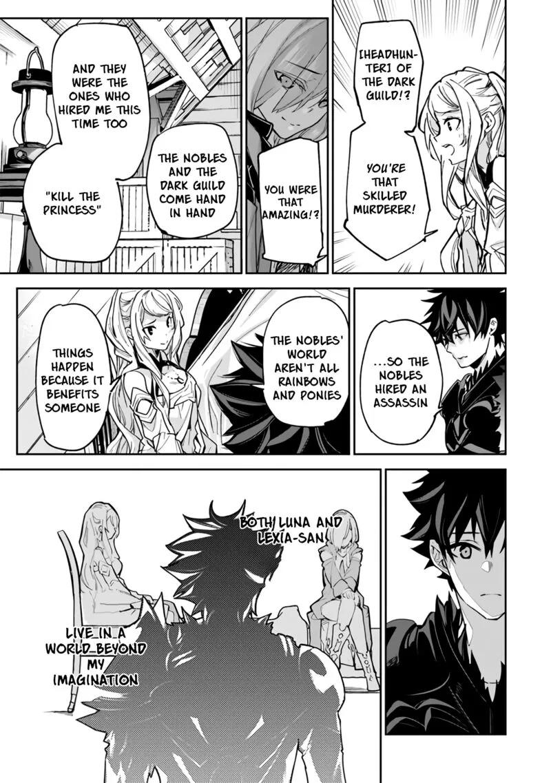 Read I Got A Cheat Ability In A Different World And Became Extraordinary Even In The Real World EN Manga Online