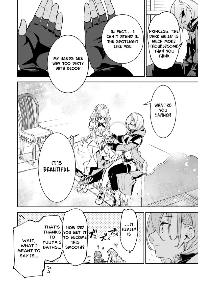 Read I Got A Cheat Ability In A Different World And Became Extraordinary Even In The Real World EN Manga Online