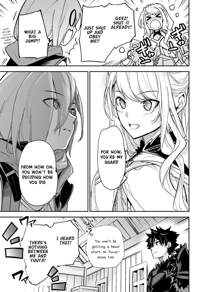 Read I Got A Cheat Ability In A Different World And Became Extraordinary Even In The Real World EN Manga Online